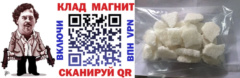 Все наркотики Борзя ГАШ МАРИХУАНА COCAIN ЭКСТАЗИ Меф
