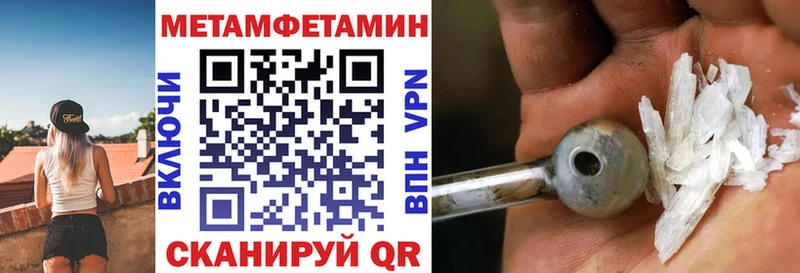 KRAKEN зеркало Борзя Амфетамин Розовый