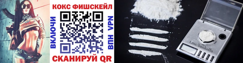 OMG ТОР  Борзя  COCAIN Перу 