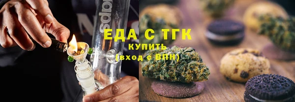 героин Алексеевка
