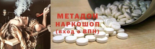 PSILOCYBIN Алзамай