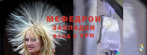 дурь Россошь