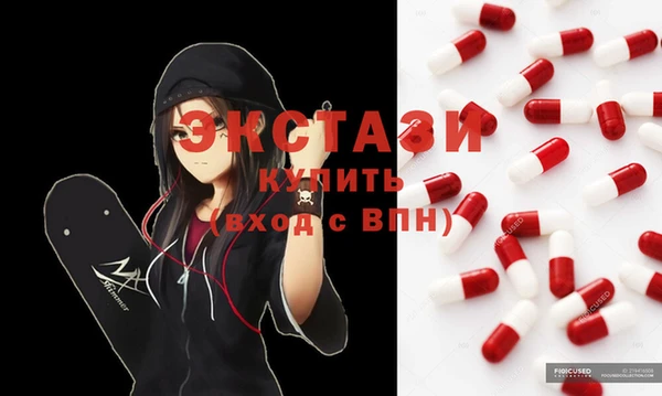 PSILOCYBIN Алзамай