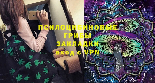 героин Алексеевка