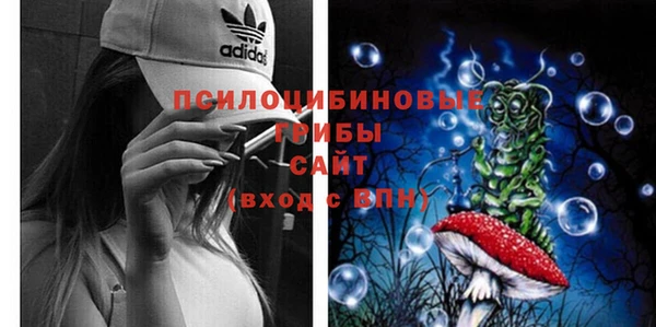 героин Алексеевка