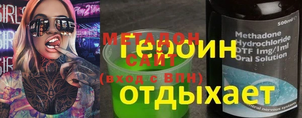 прущий лед Алексин