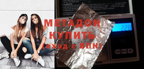 прущий лед Алексин