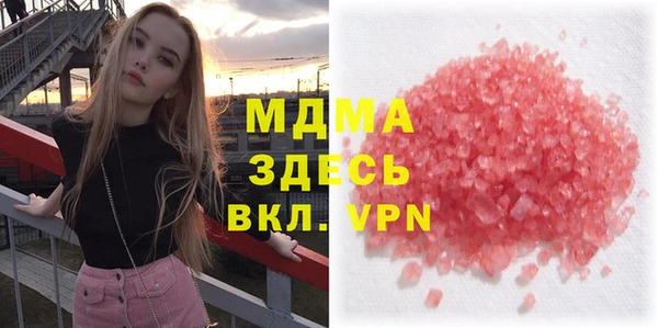 героин Алексеевка