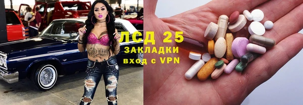 героин Алексеевка