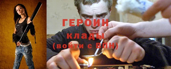 PSILOCYBIN Алзамай