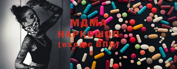 героин Алексеевка