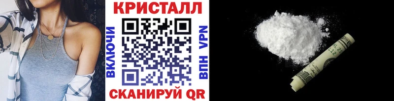 KRAKEN ССЫЛКА  Борзя  Первитин Декстрометамфетамин 99.9% 